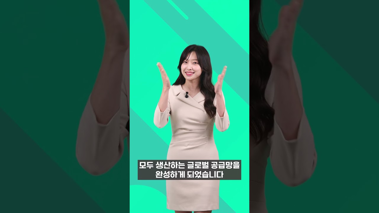 SK팜테코, 미국 세포 · 유전자치료제 CDMO CBM회사 경영권 확보