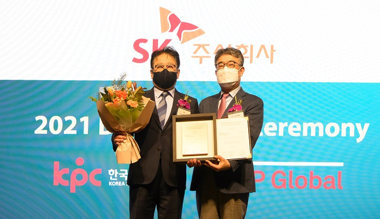 SK(주), ESG 경영 성과 인정받아 10년 연속 DJSI 월드 지수 편입