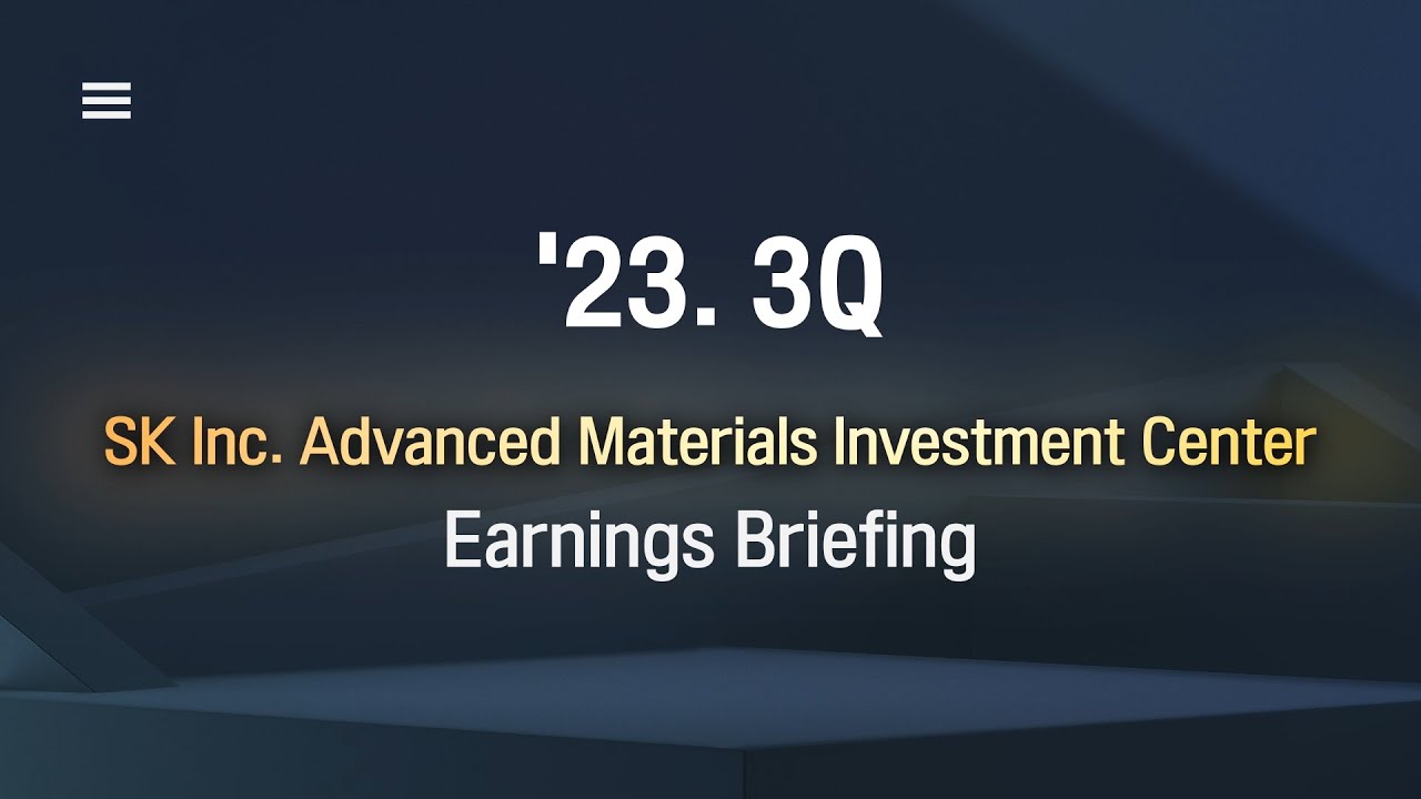 2023 3Q Advanced Materials Earnings Briefing