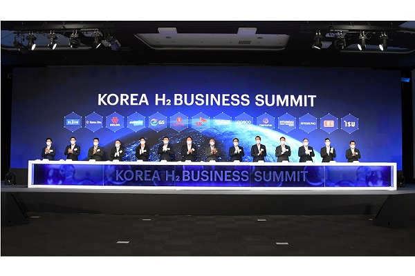 한국판 수소위원회 ‘Korea H2 Business Summit’ 발족