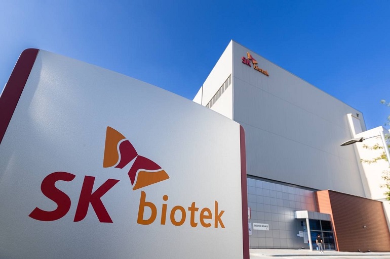 Entrance to SK Biotech's Sejong Plant