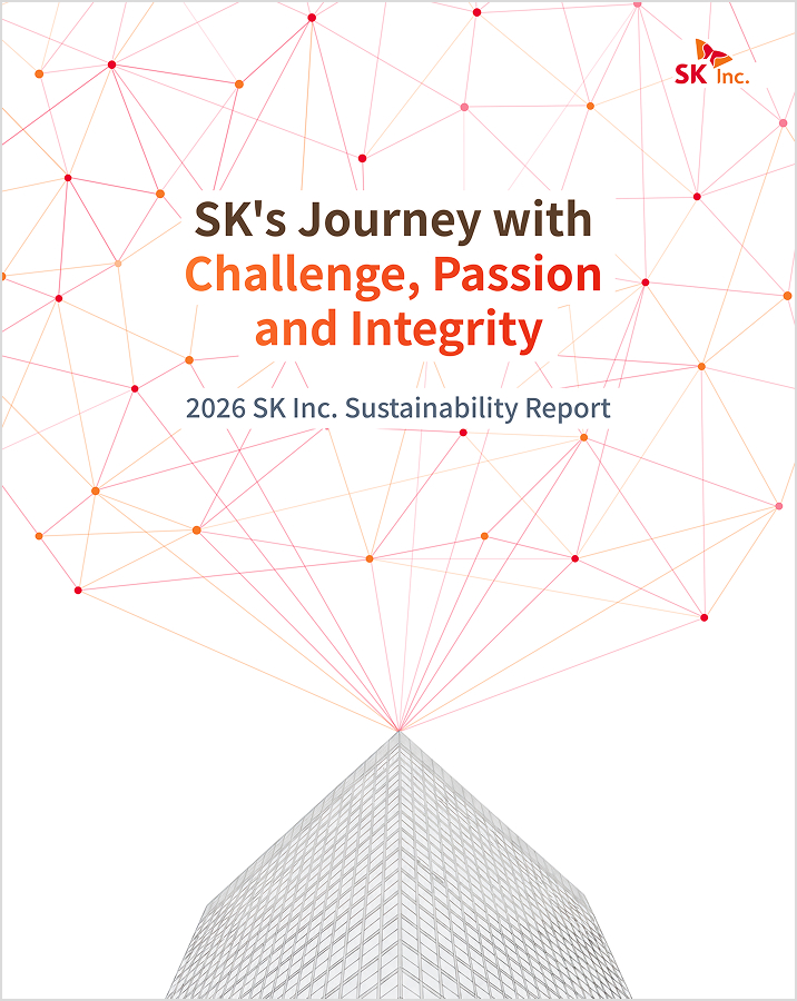 2026 Sustainability Report